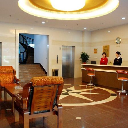 City Inn Nanjing Xinjiekou 南靖县 外观 照片