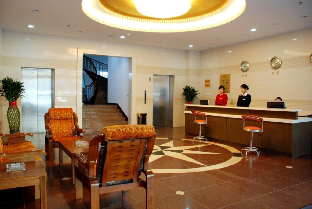 City Inn Nanjing Xinjiekou 南靖县 外观 照片