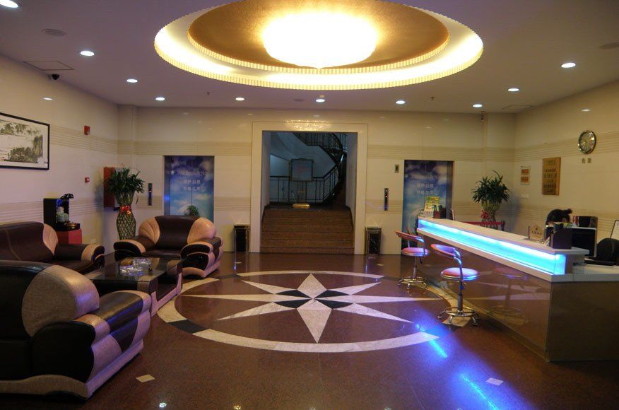 City Inn Nanjing Xinjiekou 南靖县 外观 照片